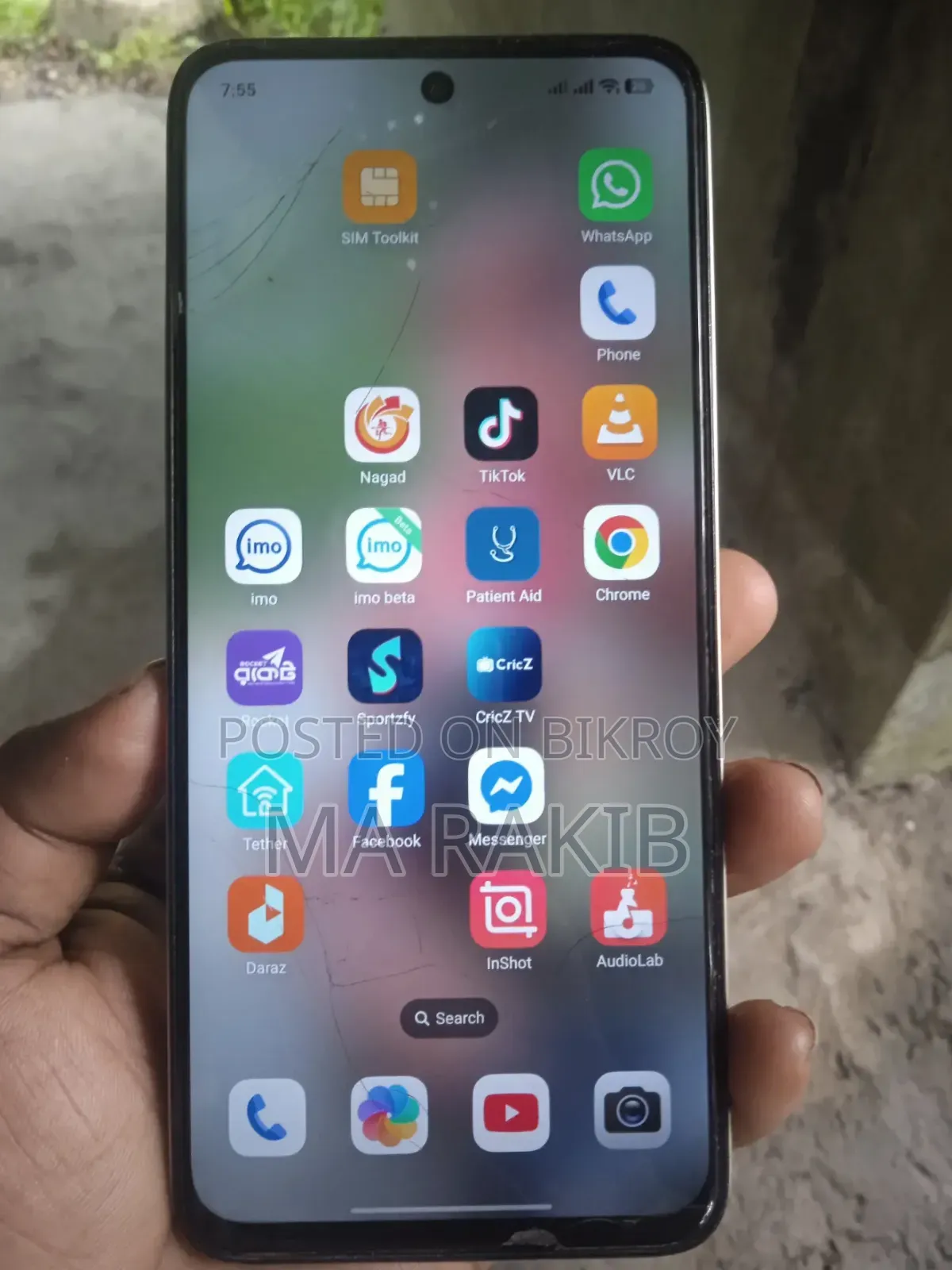 Xiaomi Redmi 13 128 GB