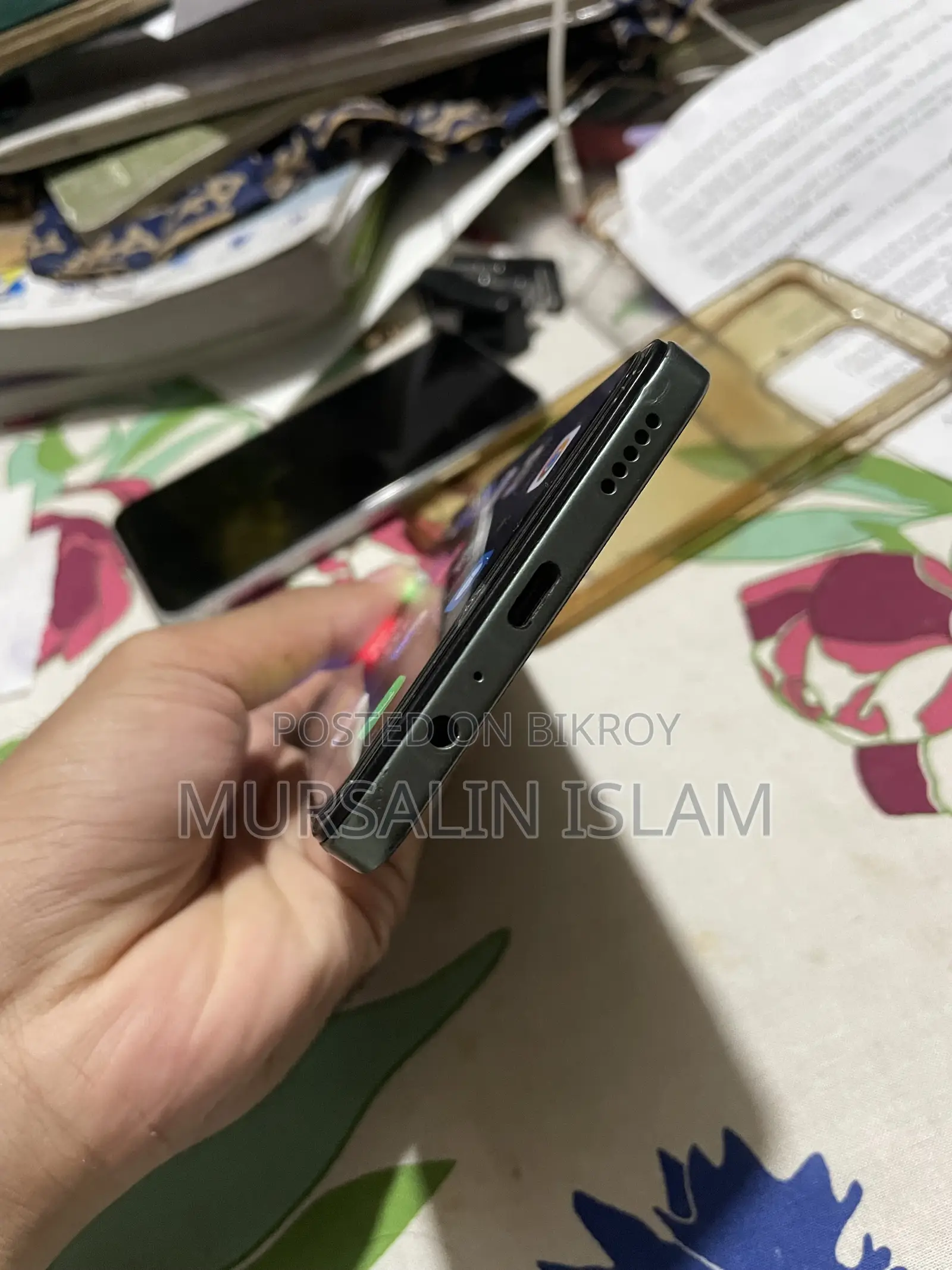 হুয়াওয়ে অনর ৭এক্স ১২৮ জিবি গ্রিন