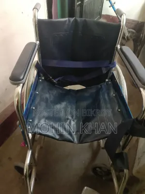 Wheelchair