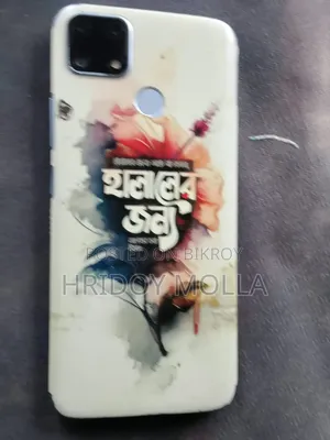 রিয়েলমি সি২৫এস ১২৮ জিবি নীল