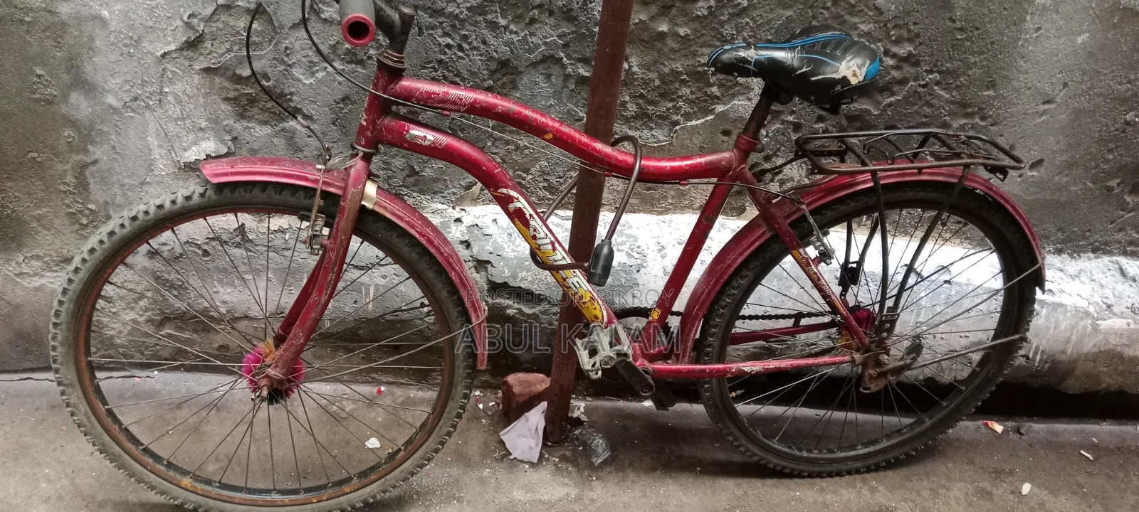 This Bicycle Will Be Sold