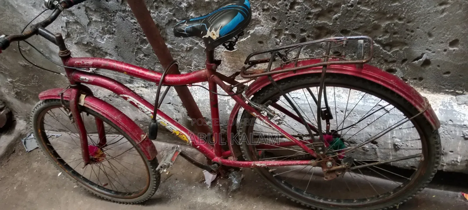 This Bicycle Will Be Sold