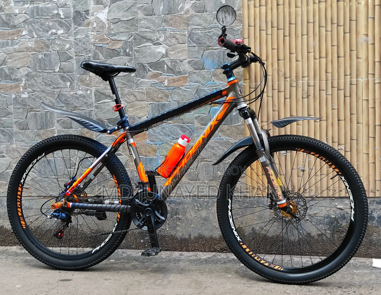 Phoenix 26" Aluminum Hydraulic Gear Cycle Fully Okay