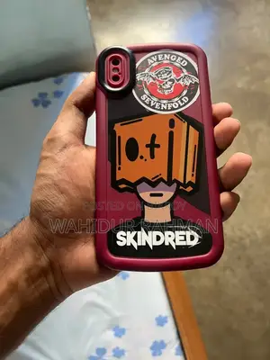অ্যাপল আইফোন এক্সএস ম্যাক্স ২৫৬ জিবি সিলভার
