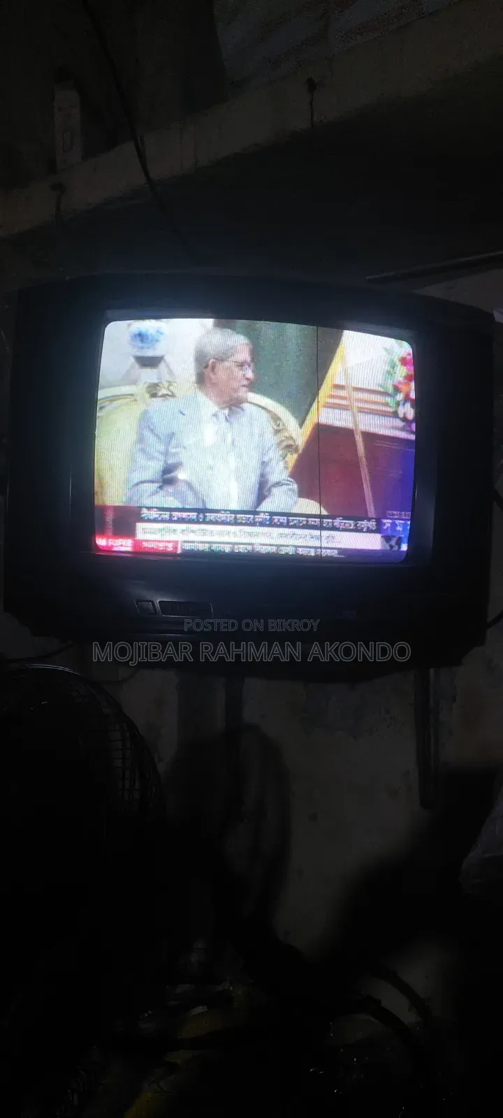 Singer Box TV