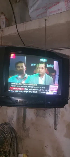 Singer Box TV