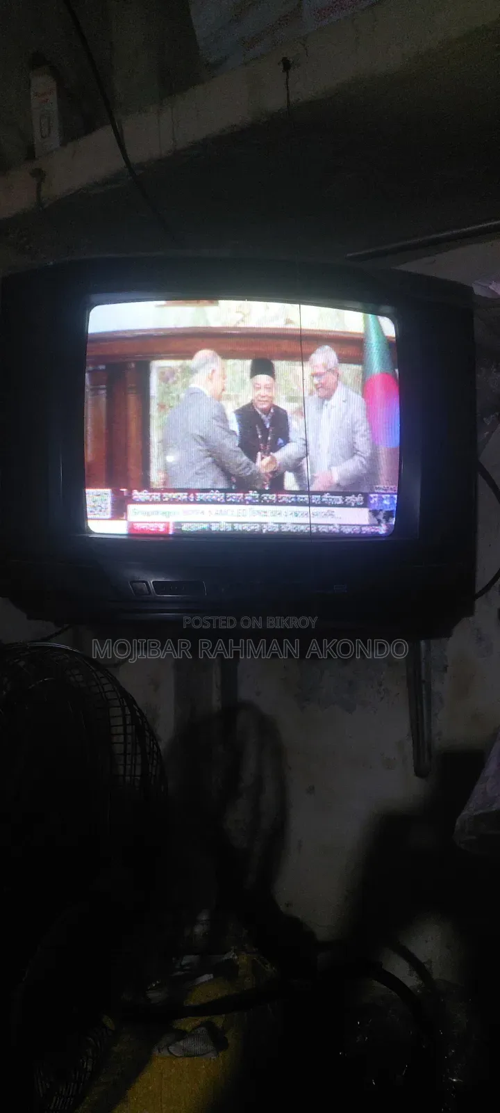 Singer Box TV