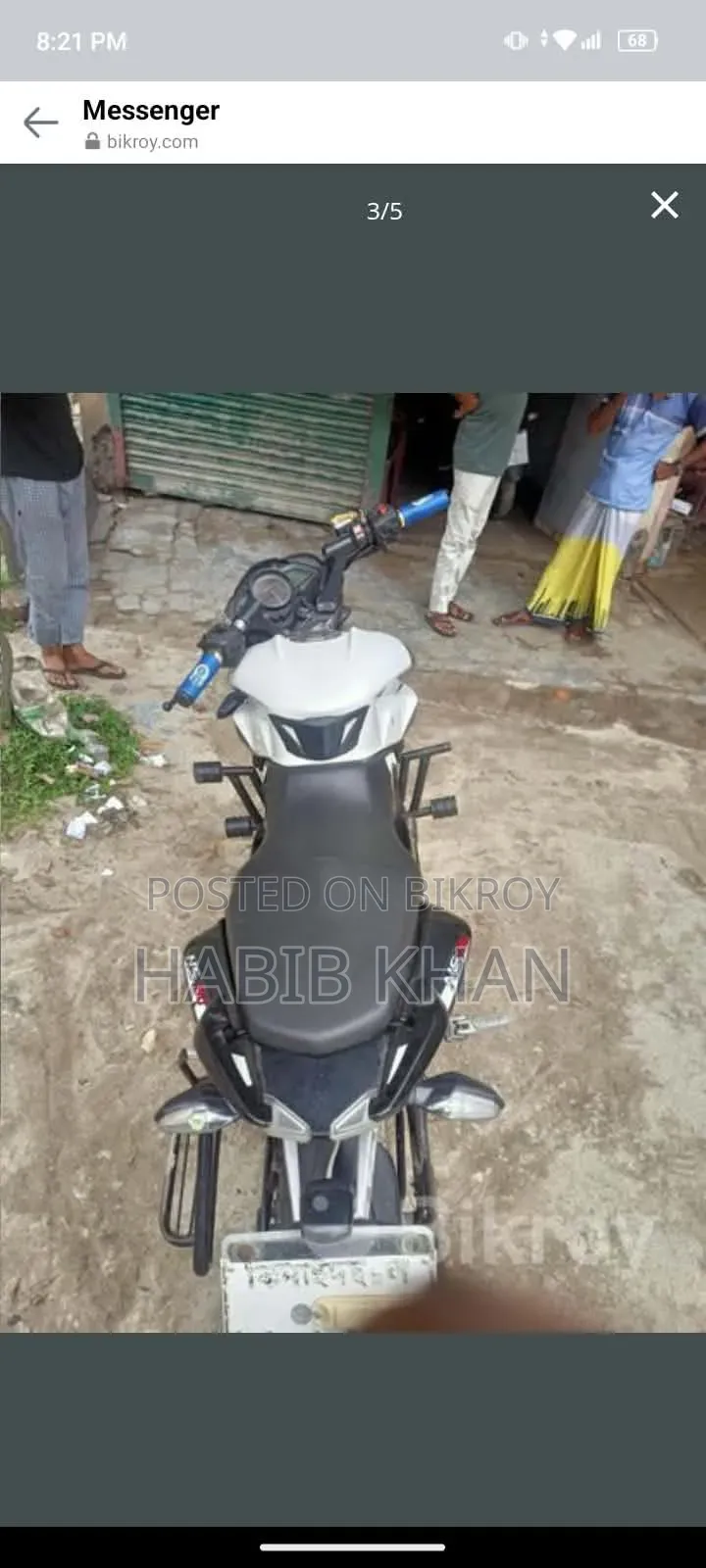 Bajaj Pulsar NS 160 2019 Black