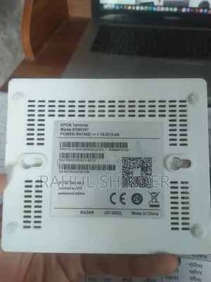 ONU Router