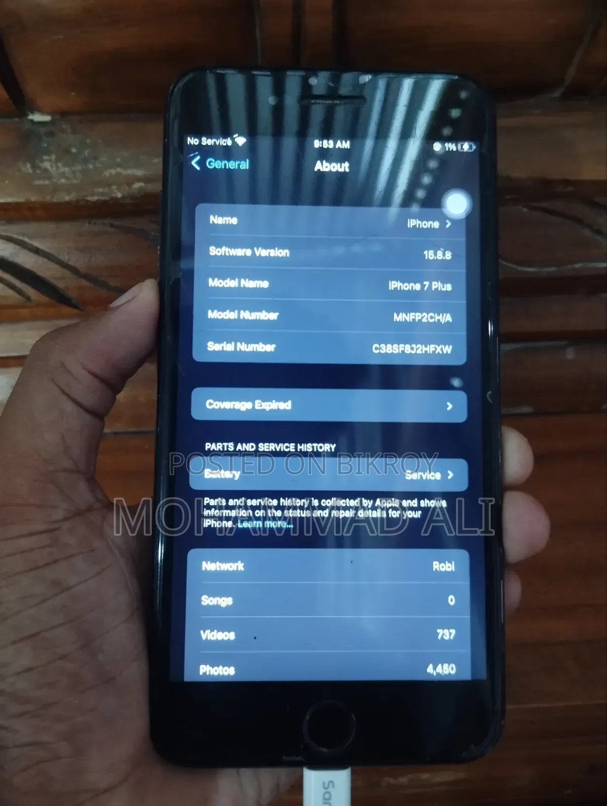 Apple iPhone 7 Plus 128 GB Black