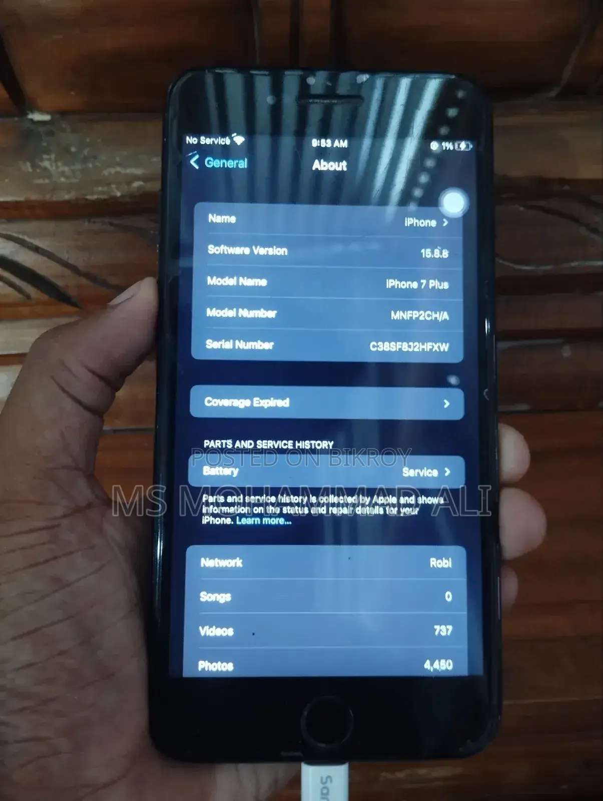 Apple iPhone 7 Plus 128 GB Black