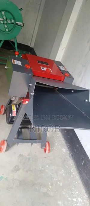 খর ঘাস কাটার মেশিন