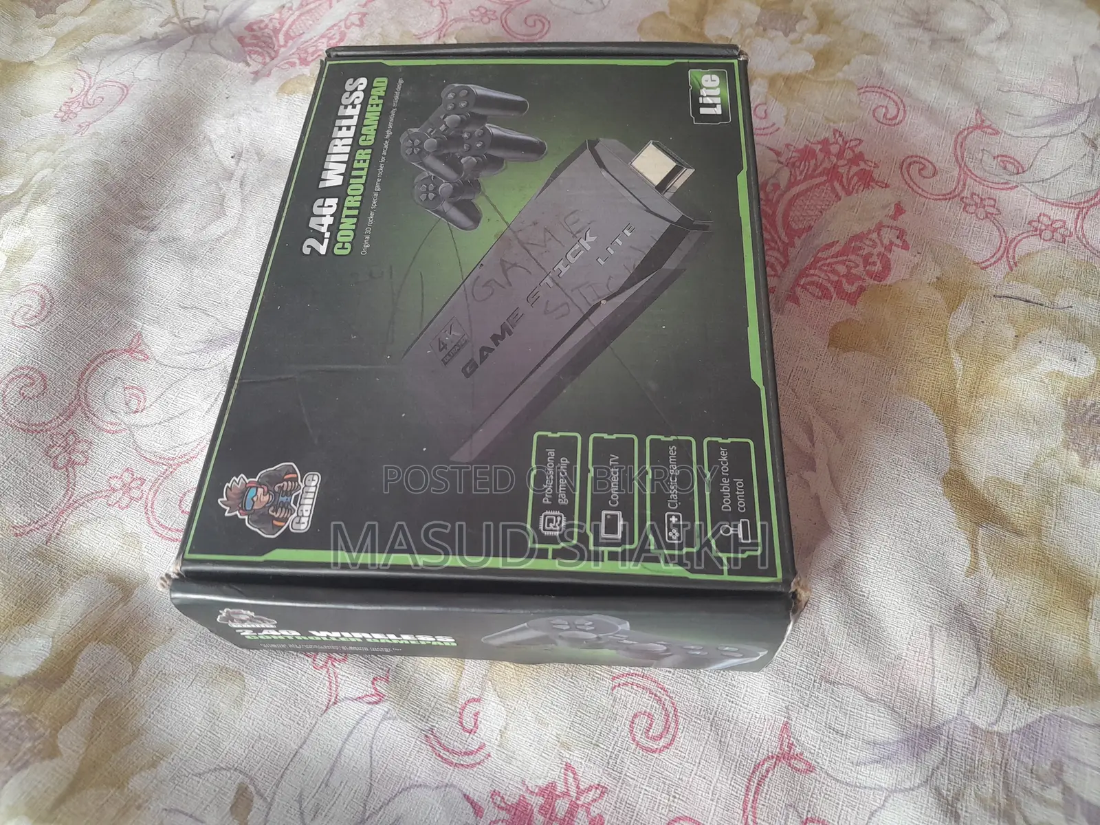 গেম কন্ট্রোলার