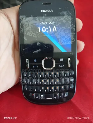 Nokia Asha 200 Black