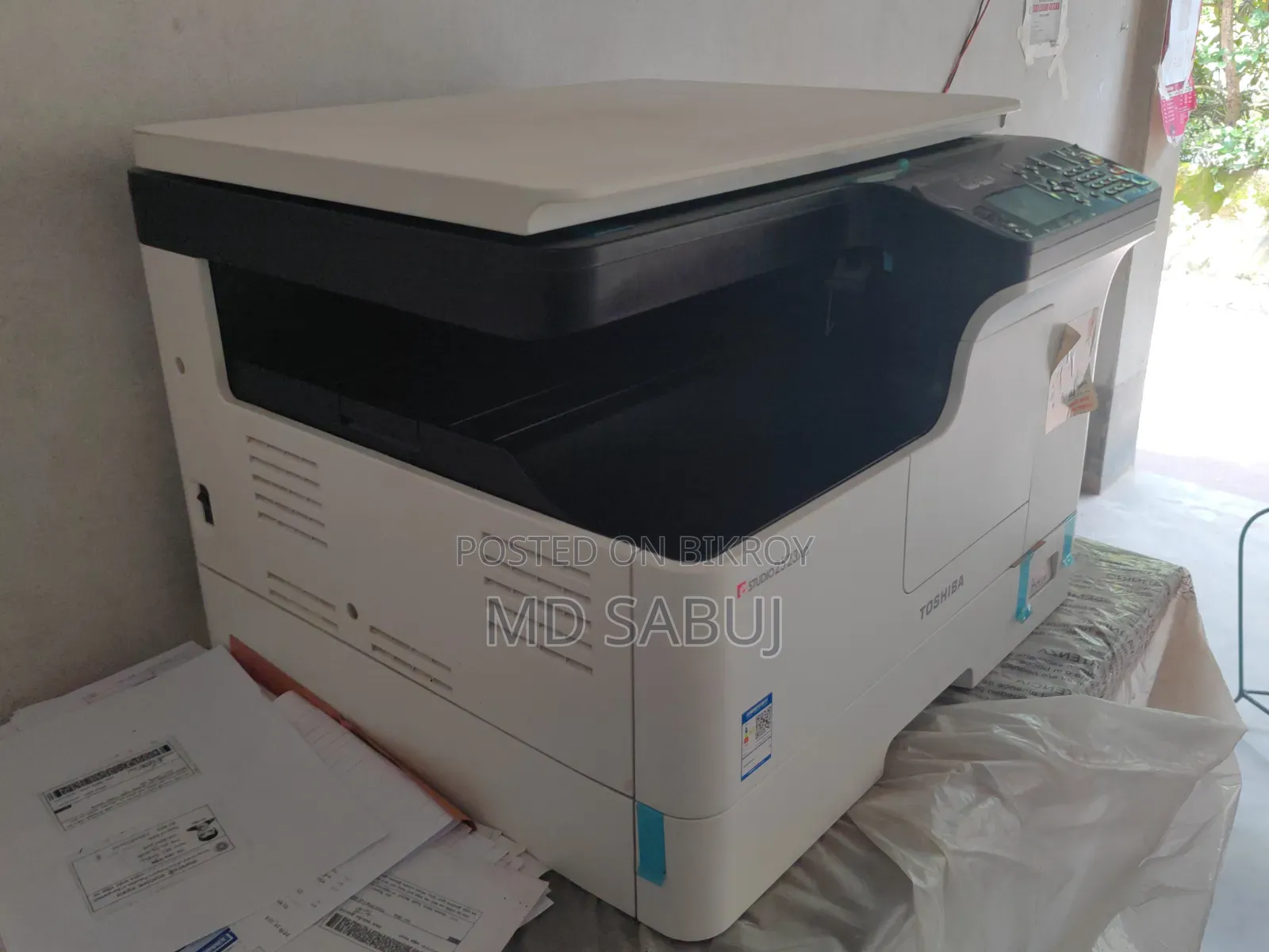 ফটোকপি মেশিন ২৫২৩এডি