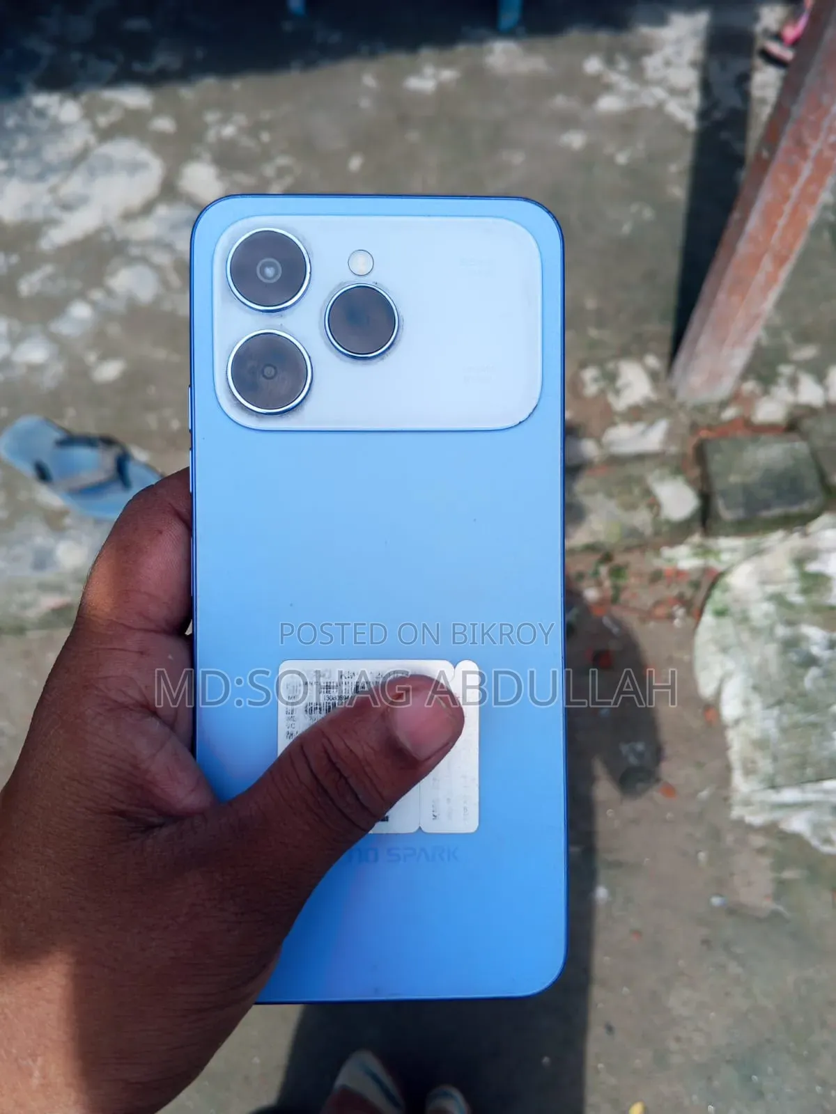 টেকনো স্পার্ক ৪০ ১২৮ জিবি ব্লু