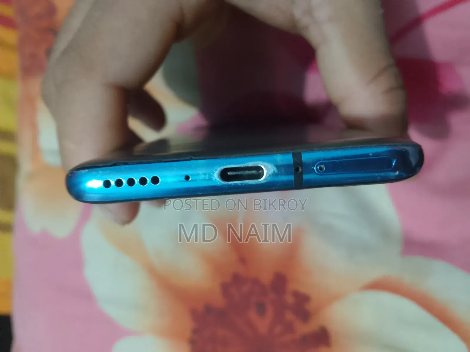 ওয়ানপ্লাস ৭ প্রো ২৫৬ জিবি ব্লু