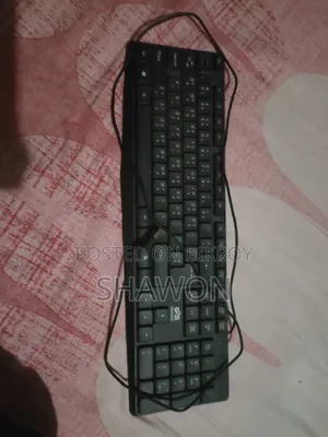 জরুরি বিক্রি নতুন কিবোর্ড
