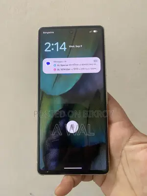 গুগল পিক্সেল ৭ ১২৮ জিবি গ্রে