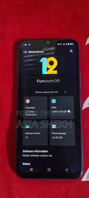 ভিভো ওয়াই২১ ৬৪ জিবি গ্রে