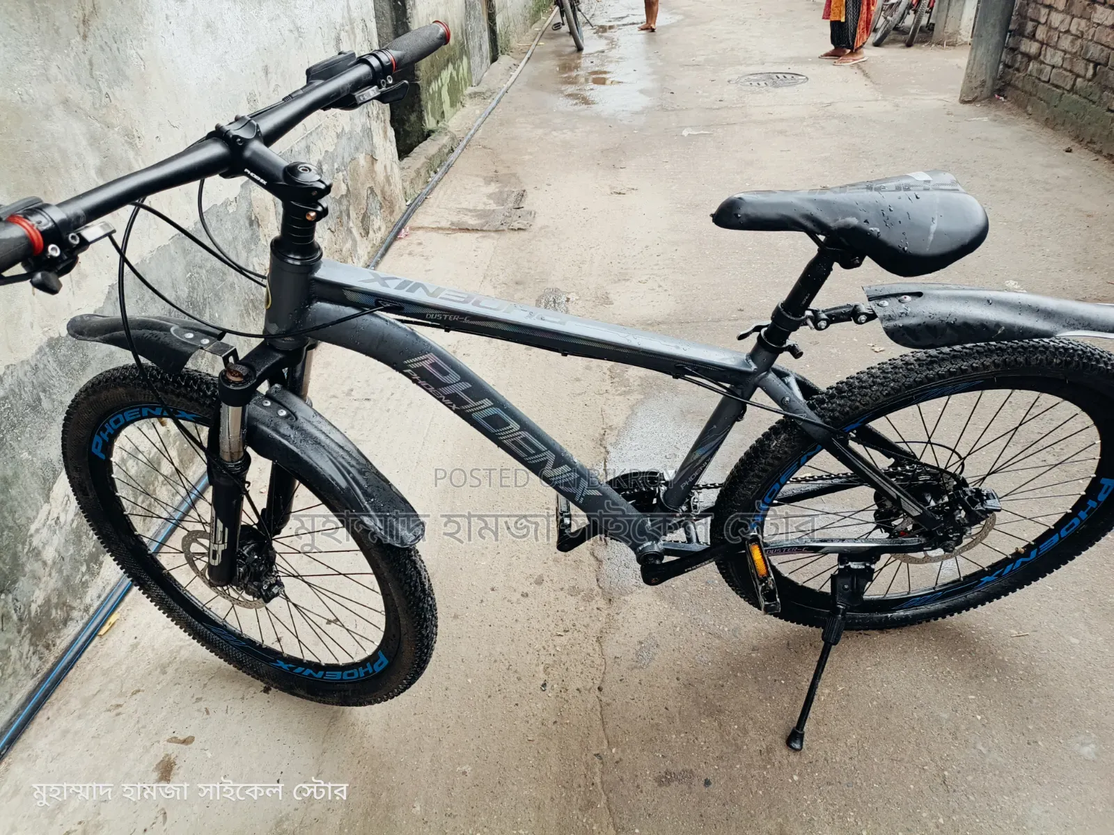 Phoenix Oil Brake ২ মাস চালানো হয়েছে