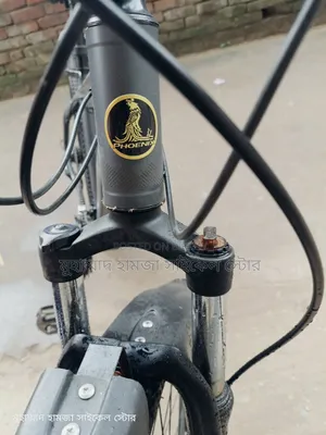 Phoenix Oil Brake ২ মাস চালানো হয়েছে