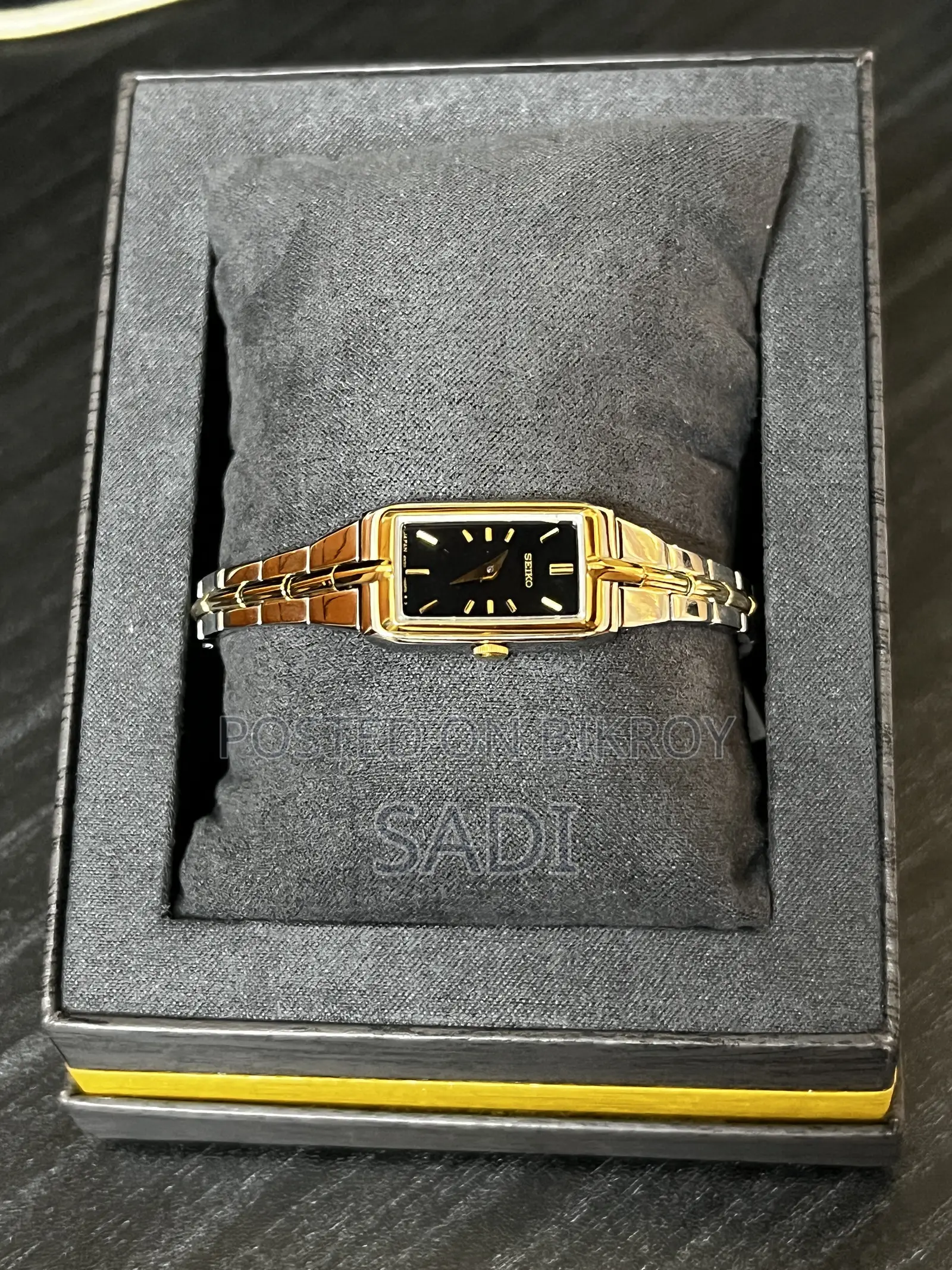 Seiko SWR046