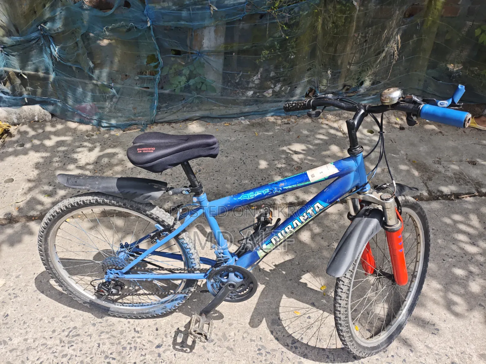 Gear Bicycle