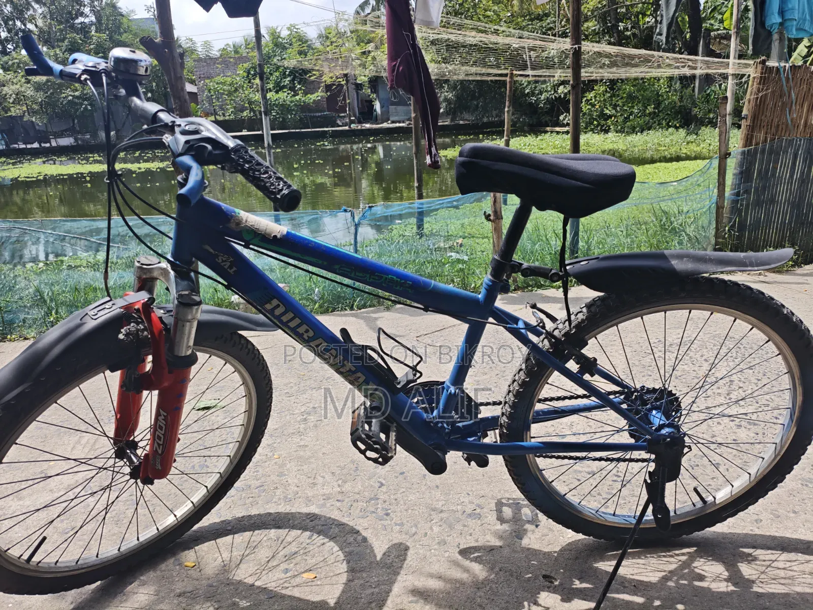 Gear Bicycle