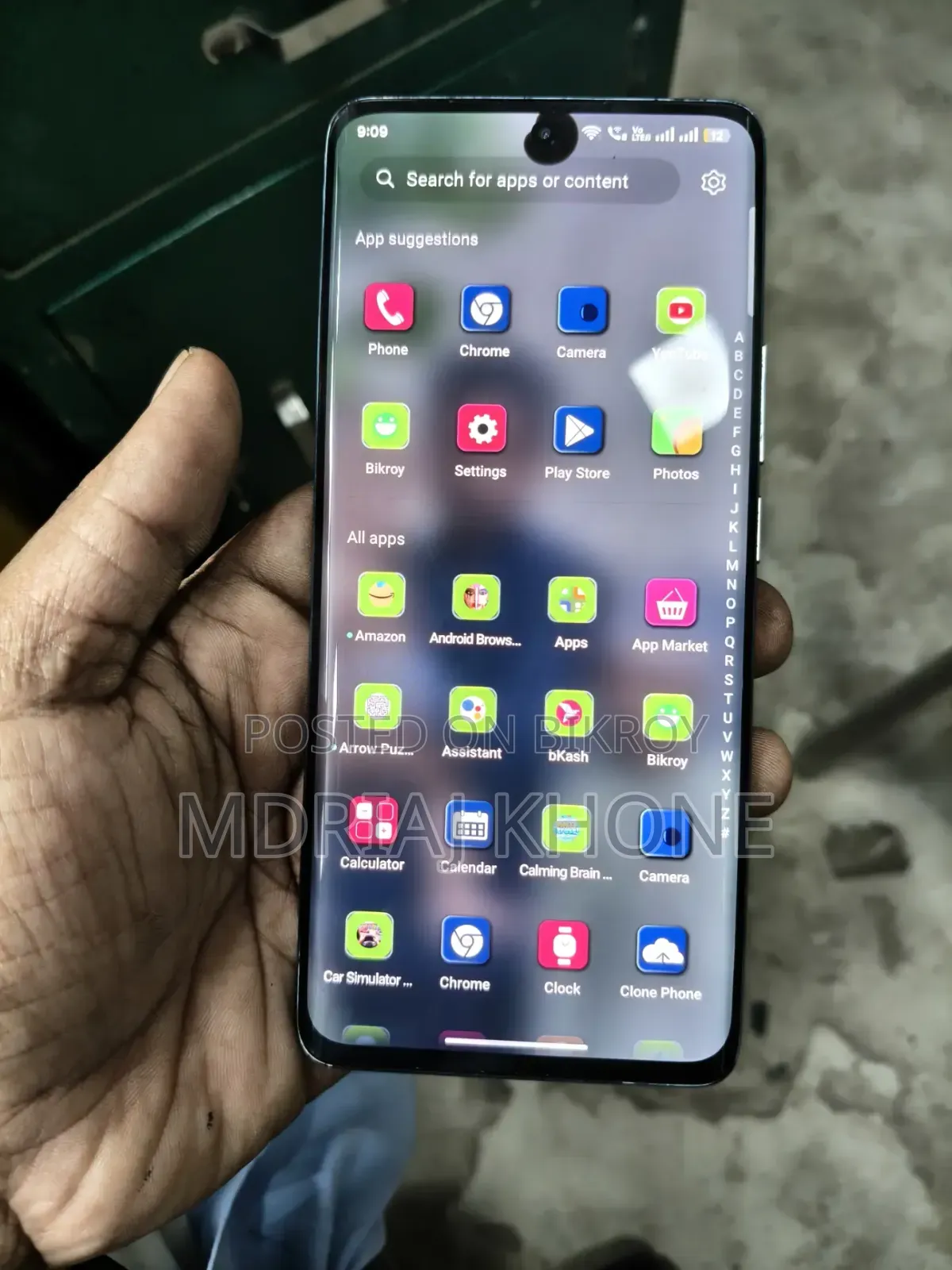 রিয়েলমি ১০ প্রো+ ১২৮ জিবি সবুজ