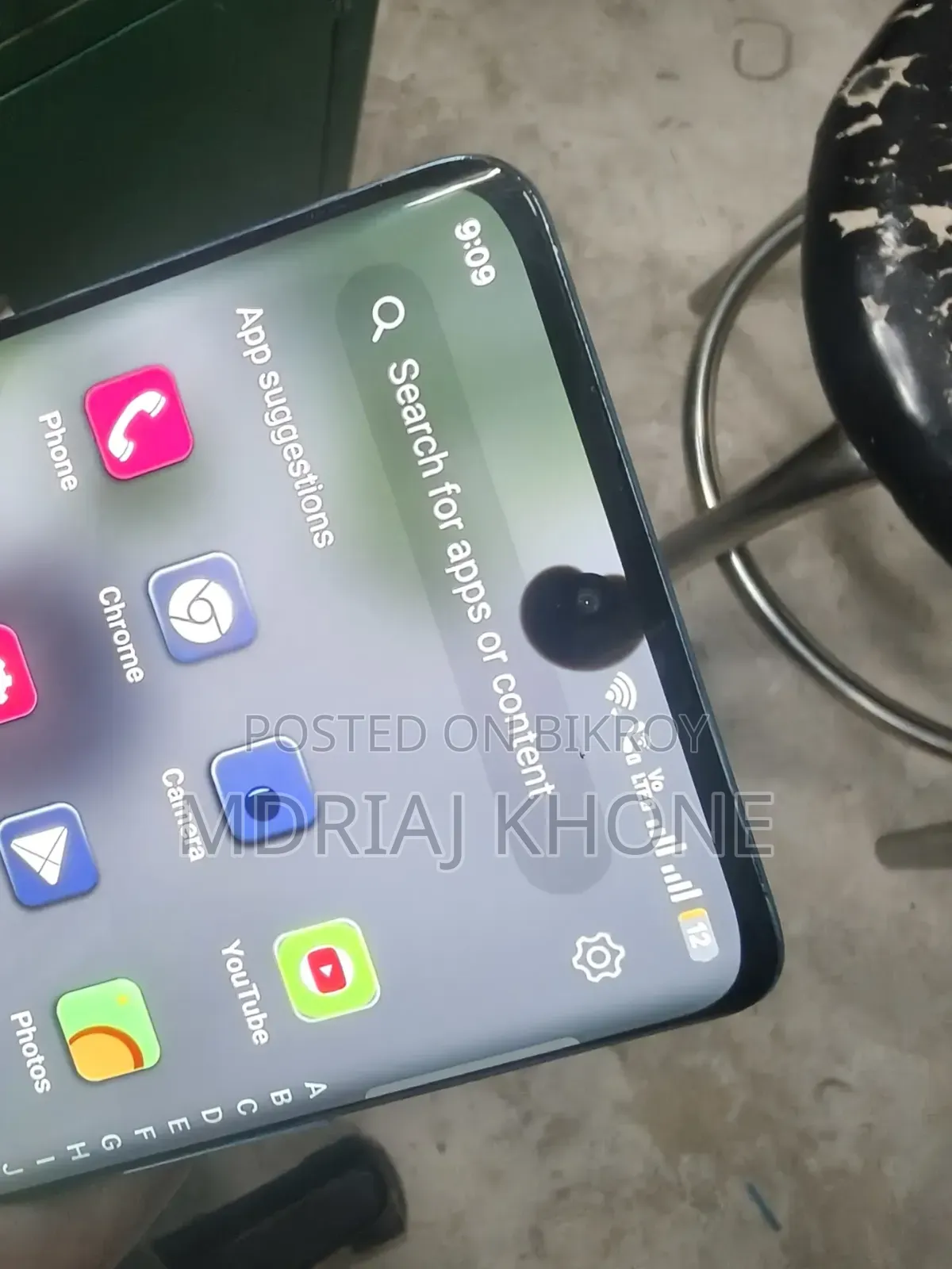 রিয়েলমি ১০ প্রো+ ১২৮ জিবি সবুজ