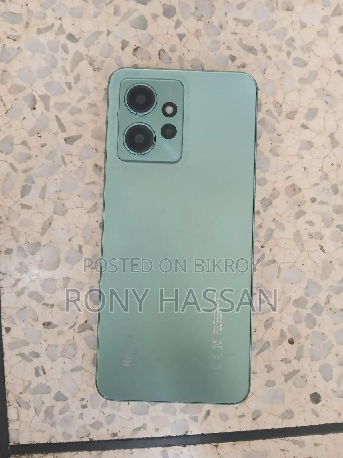 Xiaomi Redmi Note 12 128 GB Green