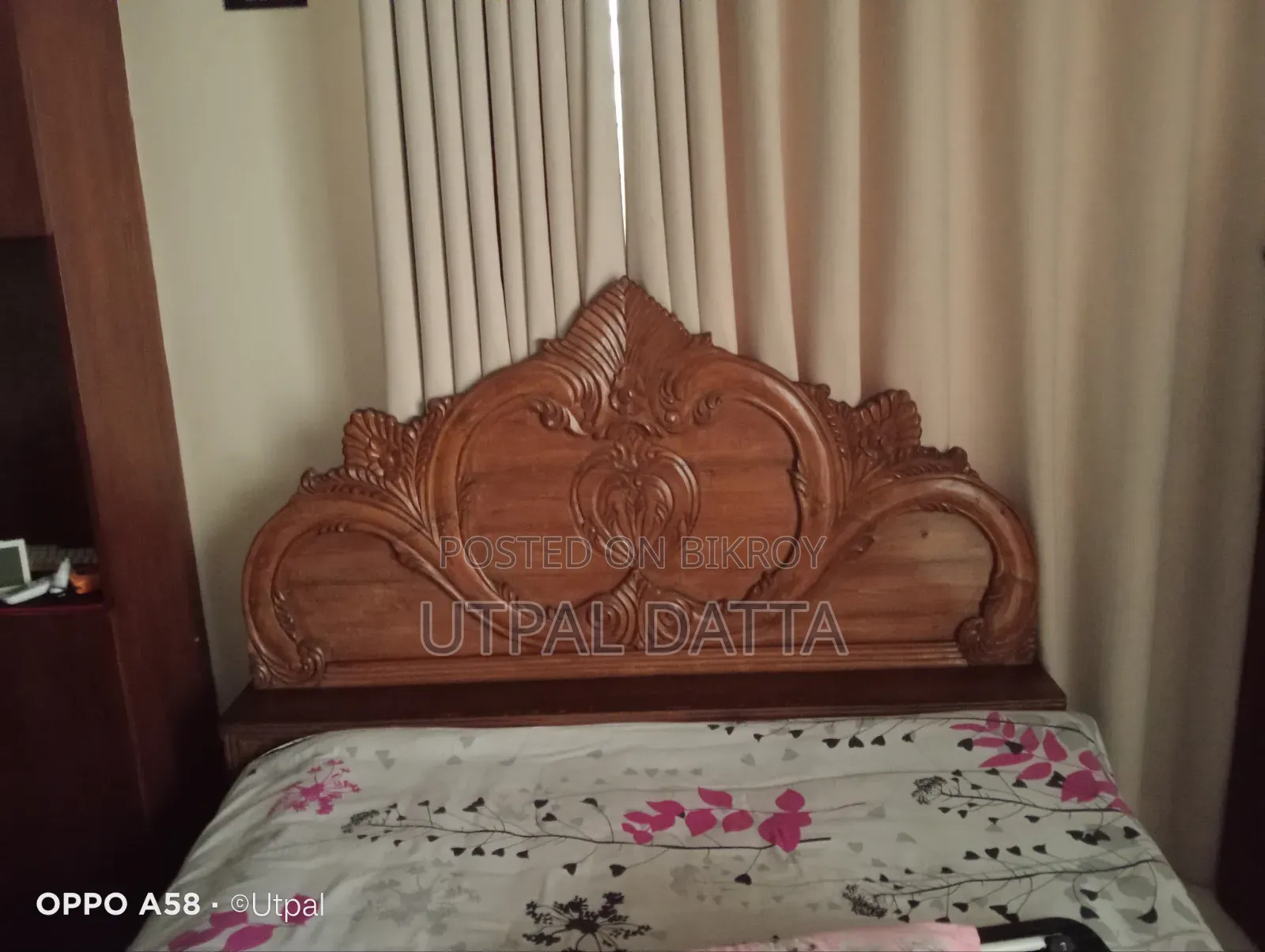 সেগুন কাঠের খাট (সেমি ডাবল)