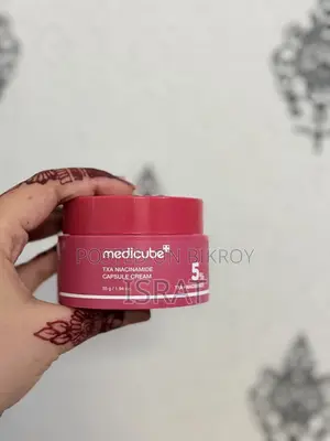 Medicube TXA Niacinamide Capsule Cream 55g | Korean Skincare