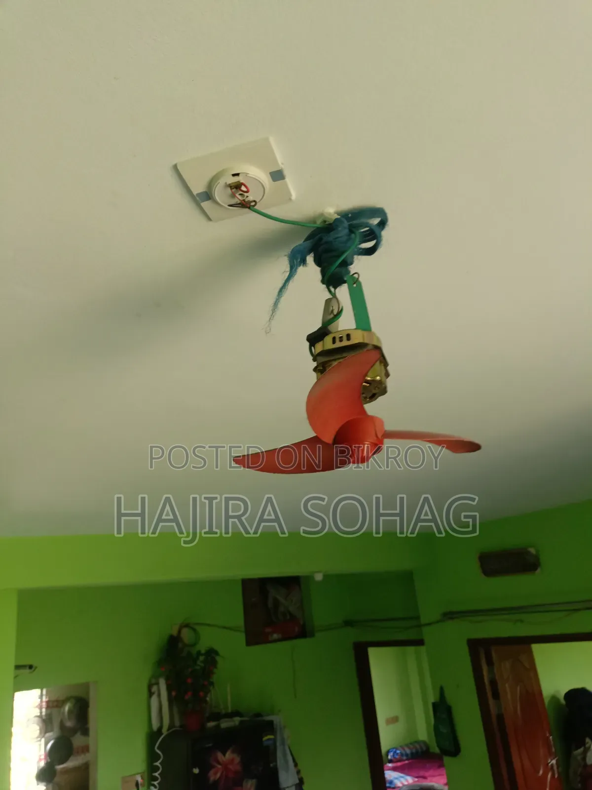 এই ফ্যানটি বিক্রি করা হবে