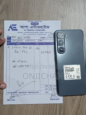 ইনফিনিক্স হট ৬০ প্রো+ ২৫৬ জিবি ব্ল্যাক