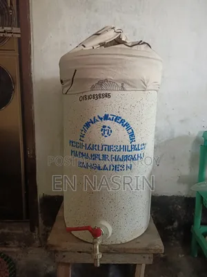 Water Filter