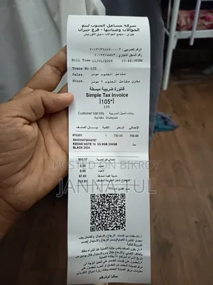 Xiaomi Redmi Note 14 5G 256 GB Black