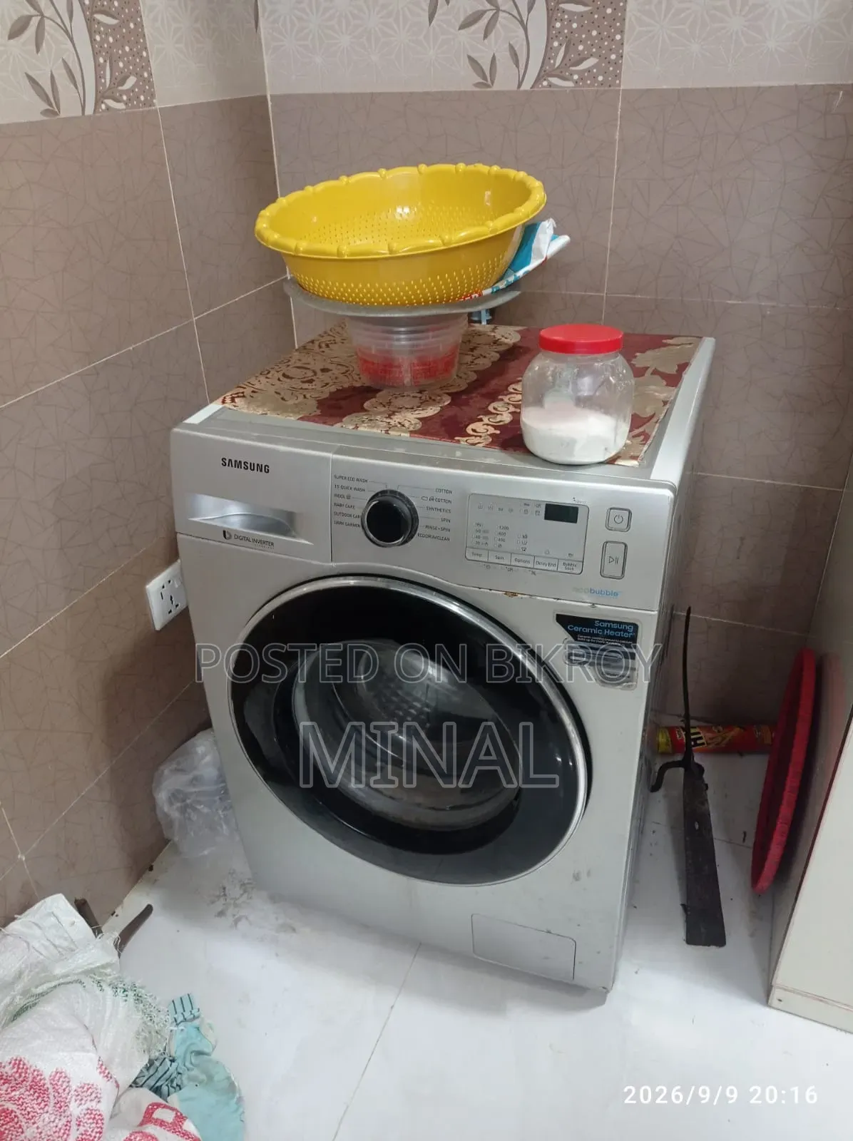 Washing Machines