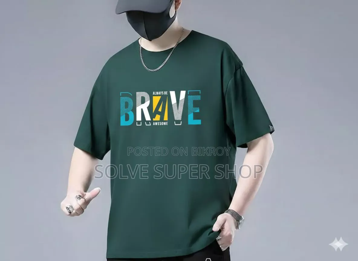 Premium Cotton Drop Shoulder T-Shirt | Free Delivery on 2 Pieces