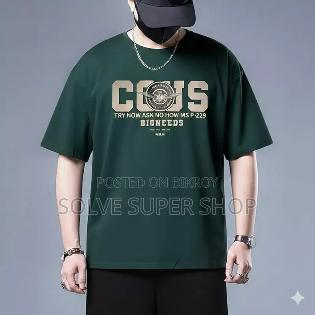 Premium Cotton Drop Shoulder T-Shirt | Free Delivery on 2 Pieces