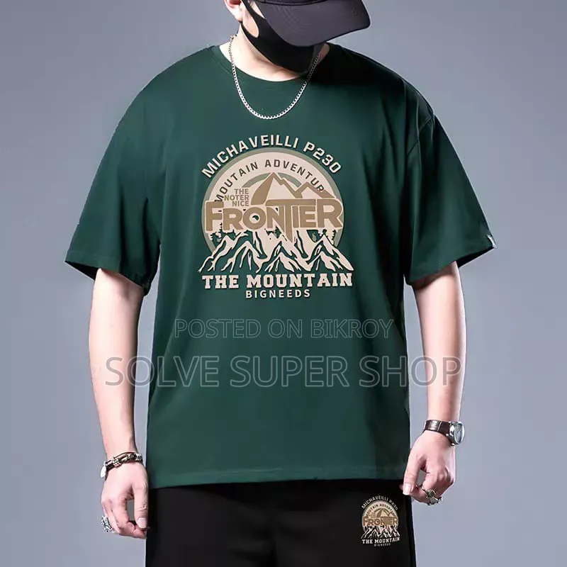 Premium Cotton Drop Shoulder T-Shirt | Free Delivery on 2 Pieces