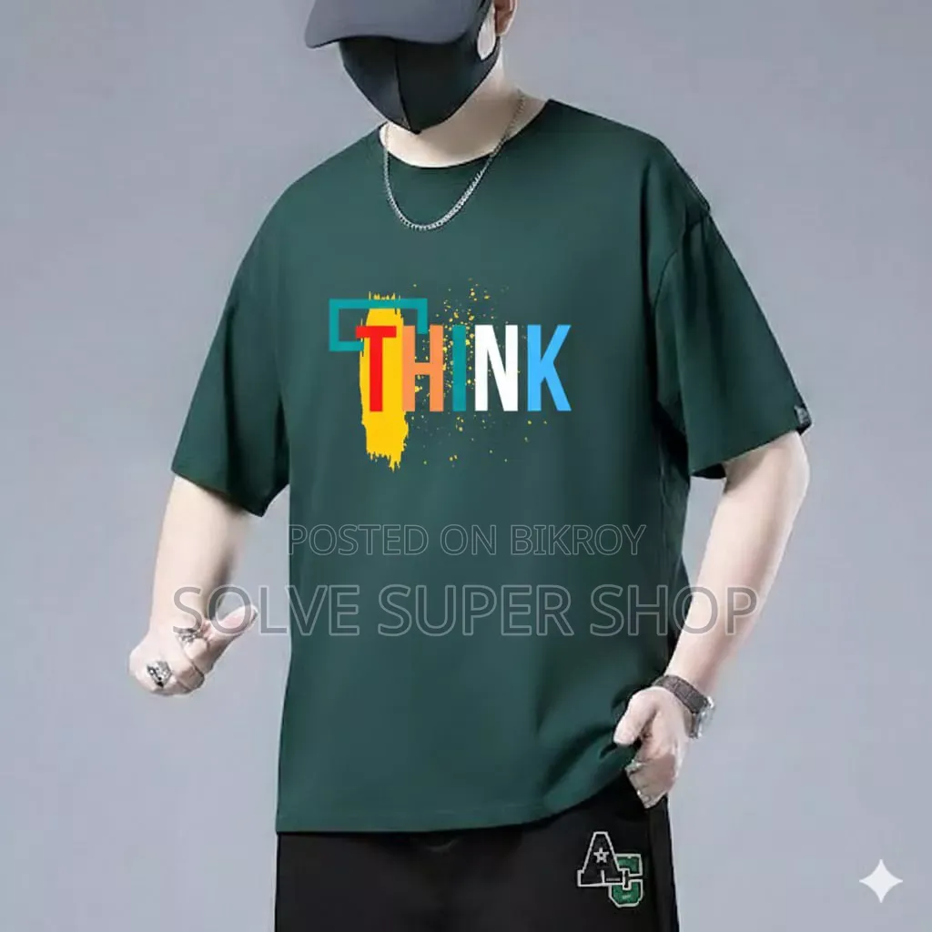 Premium Cotton Drop Shoulder T-Shirt | Free Delivery on 2 Pieces
