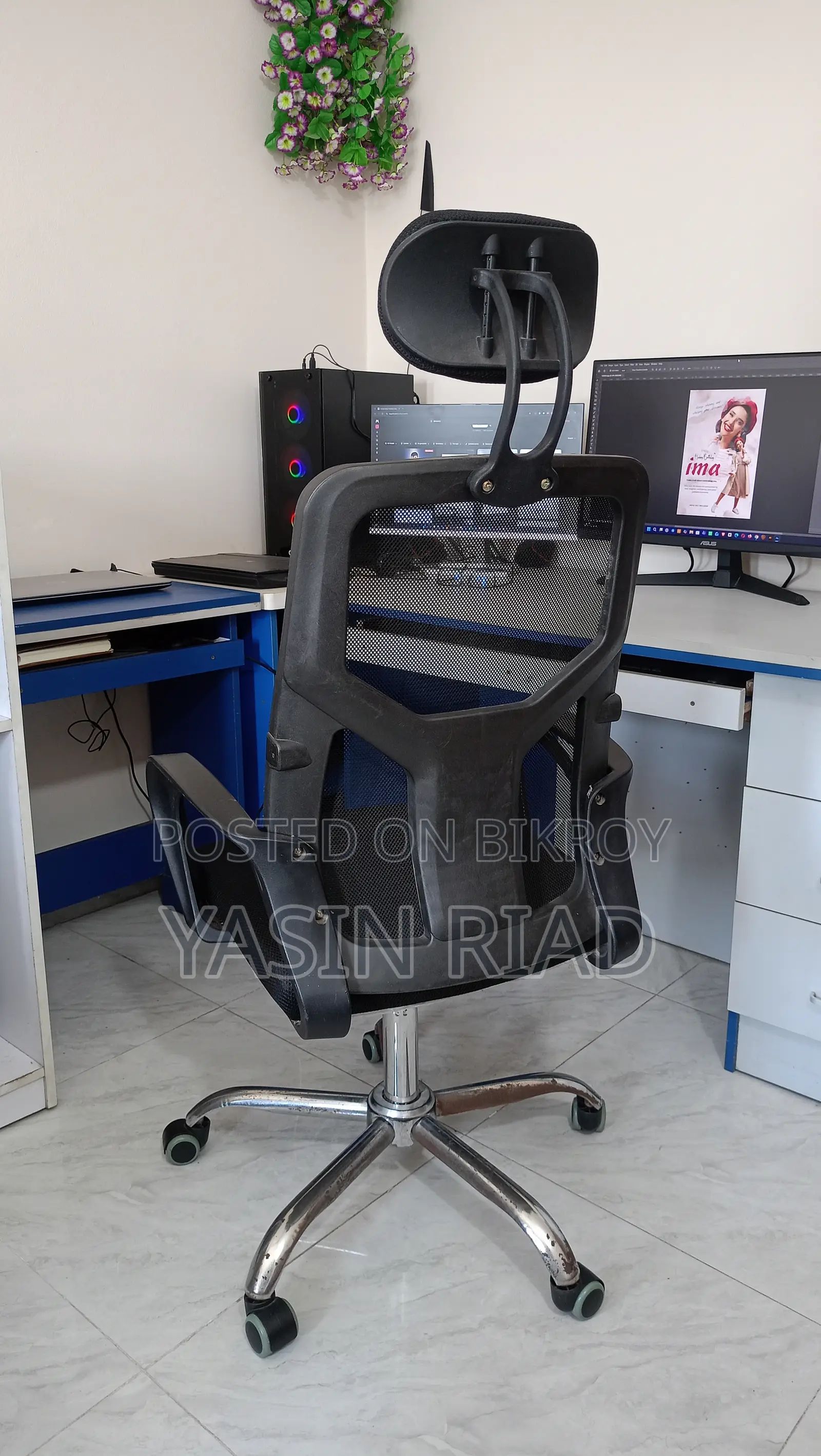 Premium Mesh Office Chair – 1 Piece Available