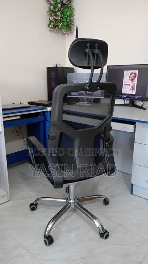Premium Mesh Office Chair – 1 Piece Available