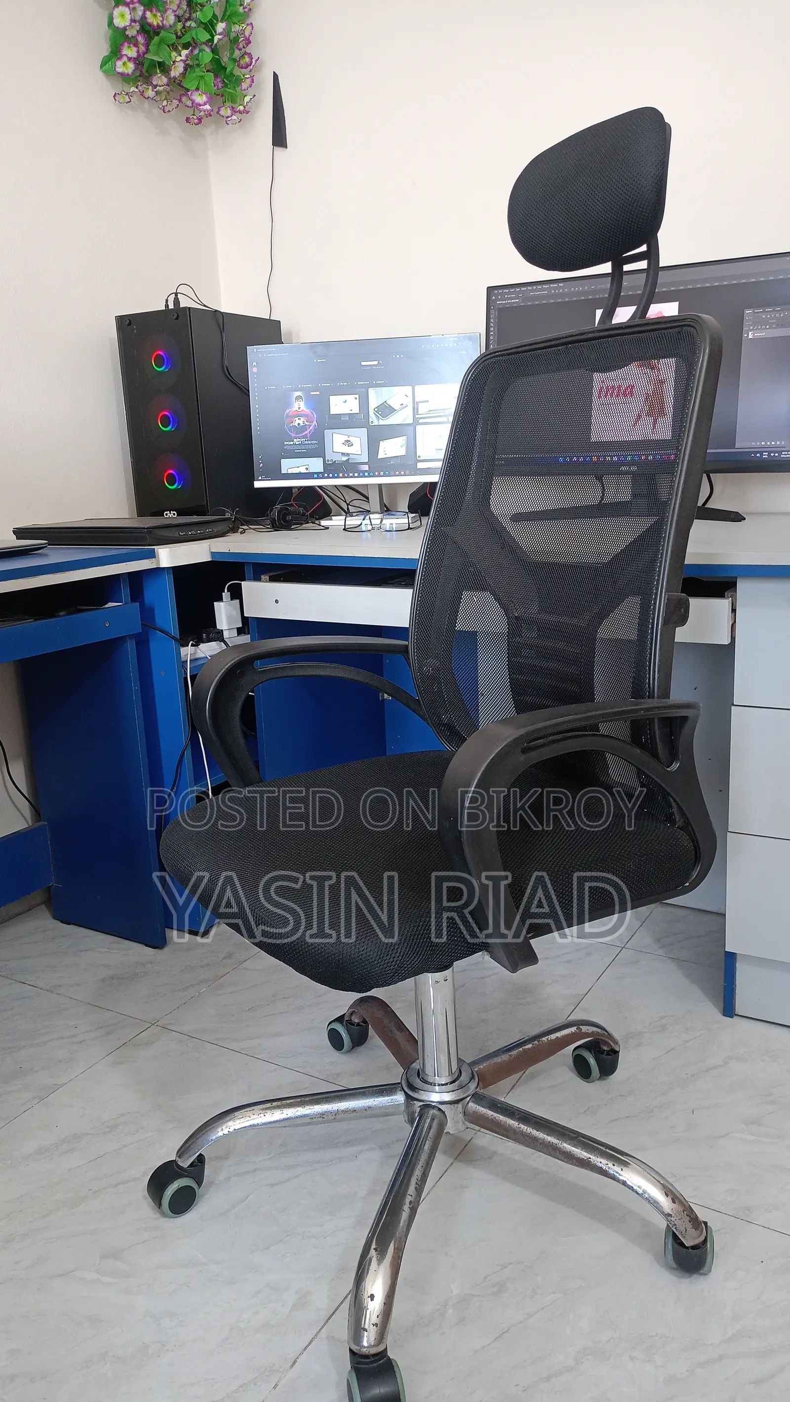 Premium Mesh Office Chair – 1 Piece Available