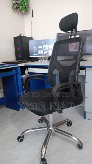 Premium Mesh Office Chair – 1 Piece Available