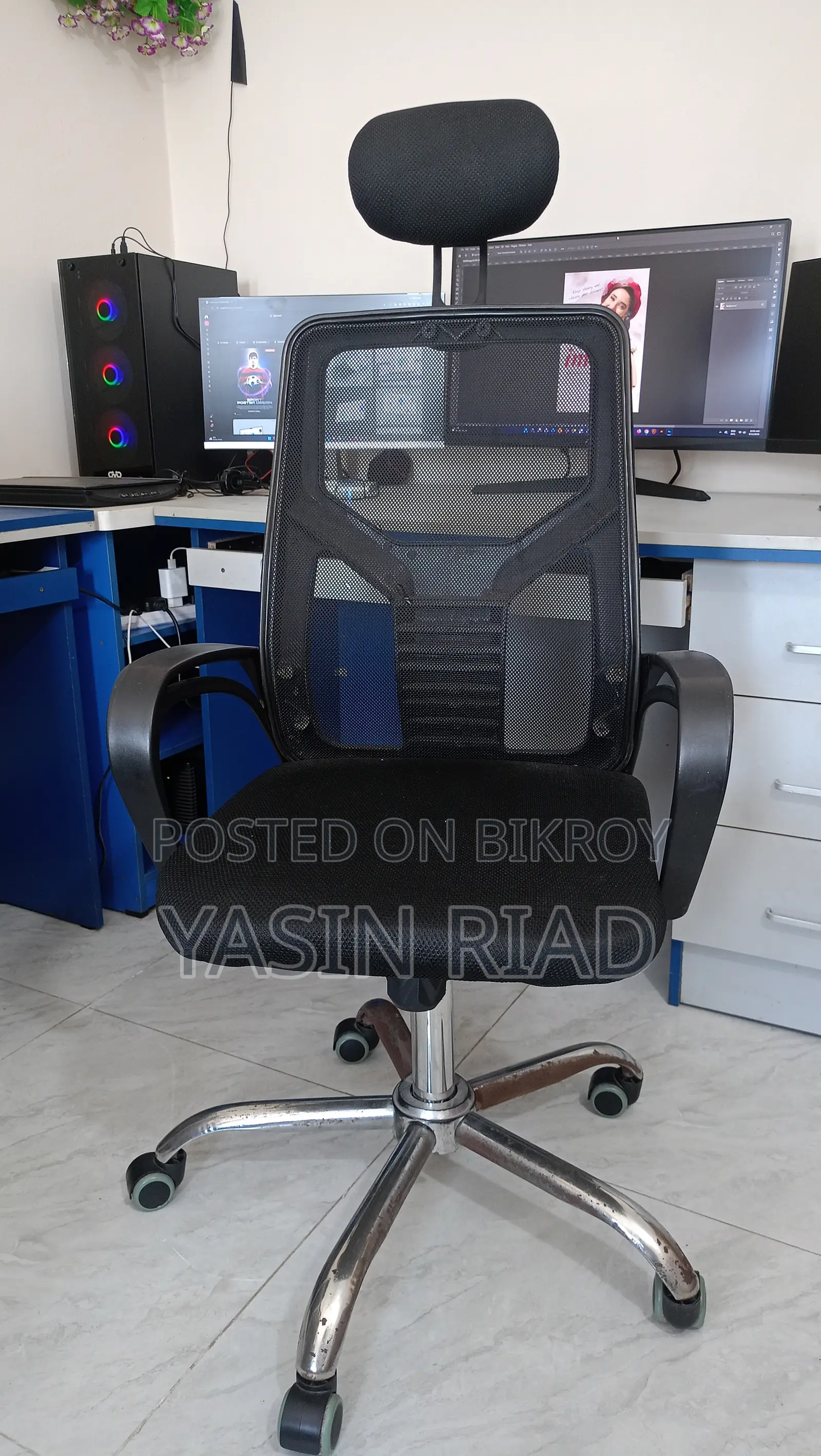 Premium Mesh Office Chair – 1 Piece Available