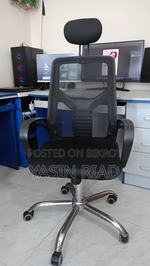 Premium Mesh Office Chair – 1 Piece Available