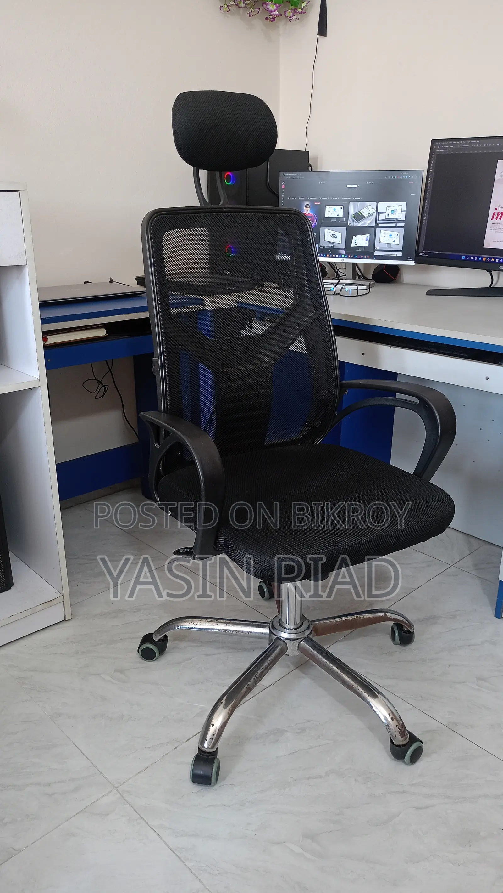 Premium Mesh Office Chair – 1 Piece Available